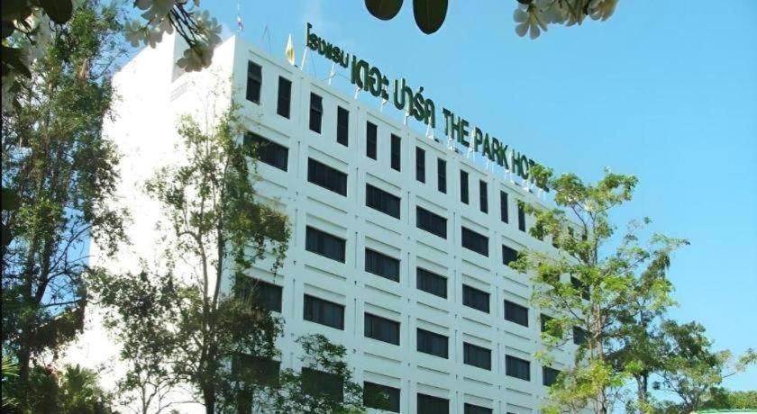 The Park Hotel Pattaya Ngoại thất bức ảnh